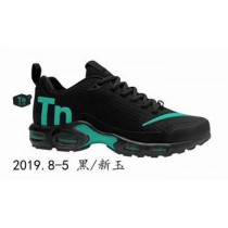 cheap wholesale Nike Air Max Plus TN shoes in china #25504